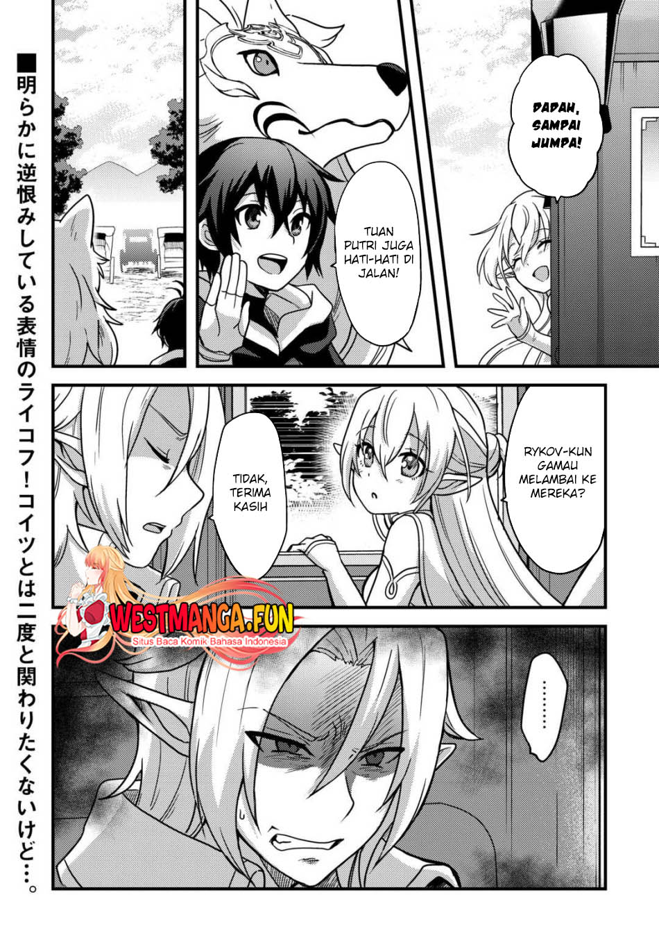 Fuguushoku to Baka ni Saremashita ga Jissai wa Sorehodo Waruku Arimasen? Chapter 40 Gambar 22